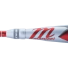 Marucci CATX Composite JBB (-10) Baseball Bat (MJBBCCPX) -Bats Elegant Shop MJBBCCPX B